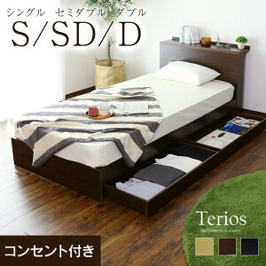 yN[|20%off 12/4 20`24z xbh VO 90 [ ot RZg 2t X}z[d t[̂ {t XCh [xbh ؐ {I It  xbht[ x