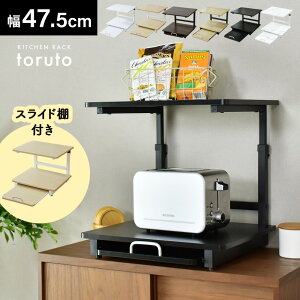 yN[|20%off 12/4 20`24z ①ɏドbN WドbN Lb`[ ①ɏ ① bN WbN W{[h Lb`bN Ԏ[ AWX^[t Lb`Xy