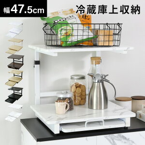 yN[|10%off 2200`2524z ①ɏドbN WドbN Lb`[ ①ɏ ① bN WbN W{[h Lb`bN Ԏ[ AWX^[t Lb`