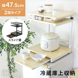 yN[|20%off 2100`24z ①ɏドbN WドbN Lb`[ ①ɏ ① bN WbN W{[h Lb`bN Ԏ[ AWX^[t Lb`Xy