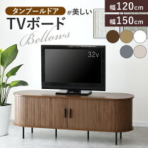楽天市場】アンティーク キャビネット（種類（テレビ台）ローボード