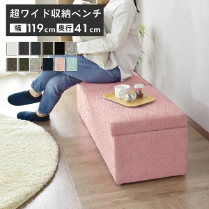 Xc[ [ x` [t Ibg} [t 119cm Wt x`\t@[ Xc[ x` {bNX 2l| [Xc[ `FA Ibg} ֎q [\t@[ [\t@ tA\