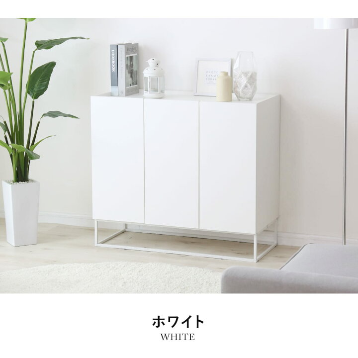 楽天市場】キャビネット サイドボード チェスト 木製 北欧 モダン 