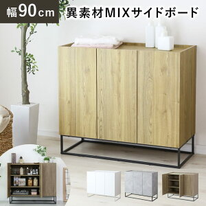 yN[|20%off 12/4 20`24z Lrlbg TCh{[h `FXg ؐ k _  RpNg Lrlbg[ TCh{[h kƋ r t rt  90cm s40 