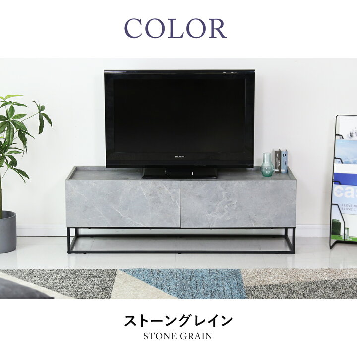 楽天市場】テレビ台 ローボード テレビラック 幅120cm テレビボード TV 