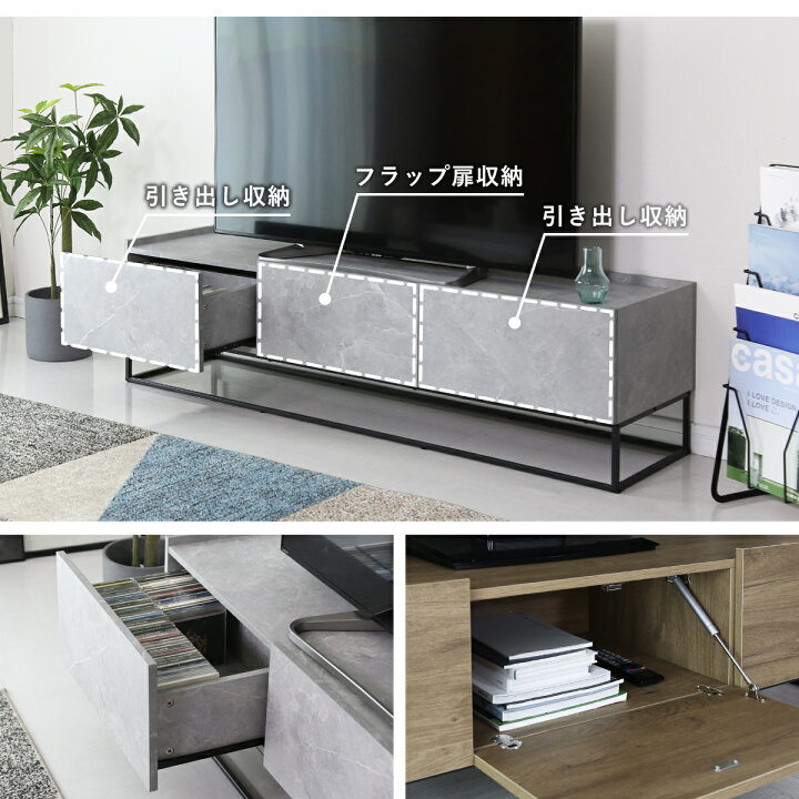 ヴィンテージ スペースエイジ 木製 オープンシェルフ テレビボード 