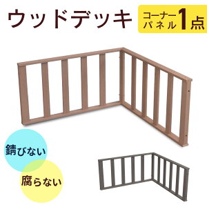 yN[|20%off 2600`26z EbhfbLp R[i[pl lH ϋv Ebhpl  x_ oRj[  DIY Lbh tH[ Op ȒP ؖ K[f Xe[W 