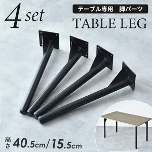 yN[|10%off 600`924z e[u r p[c DIY lWt e[ur ACAbO }`bO e[ur̂ 4{Zbg 4rZbg ACAr X`[r tH[ C