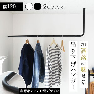 ݂艺 nK[o[ nK[ 120 ACA nMOo[  nK[pCv R[gnK[ ȃXy[X mbN Xyp CeA [ m  ߗގ[ pCvn