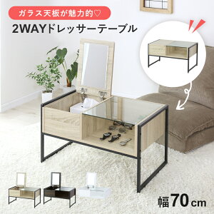 yN[|20%off 2020`24z hbT[e[u 2way e[u 70 hbT[ S ~[t ؐ [Sϑ  [e[u ʋ e[u rOe[u CN