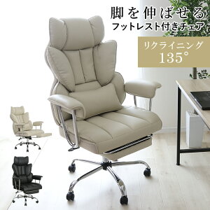 ItBX`FA NCjO `FA p\R`FA Q[~O`FA Ibg} tbgXg LX^[ It֎q nCobN NCjO`FA [N`FA U[ 