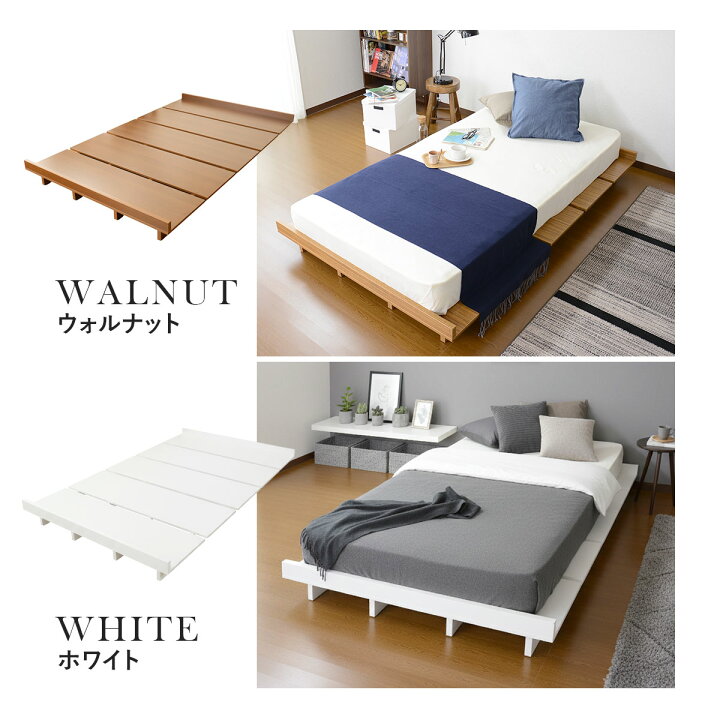 楽天市場】【クーポン10%off 4/14 20時〜24時】 ベッド ベッドフレーム 
