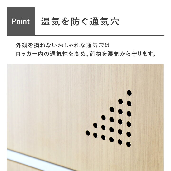 楽天市場】【20％OFFクーポン☆4/24 20時~24時】 ロッカー 2人用 