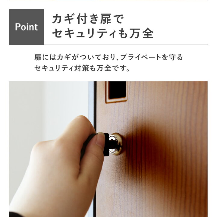 楽天市場】【20％OFFクーポン☆4/24 20時~24時】 ロッカー 2人用 