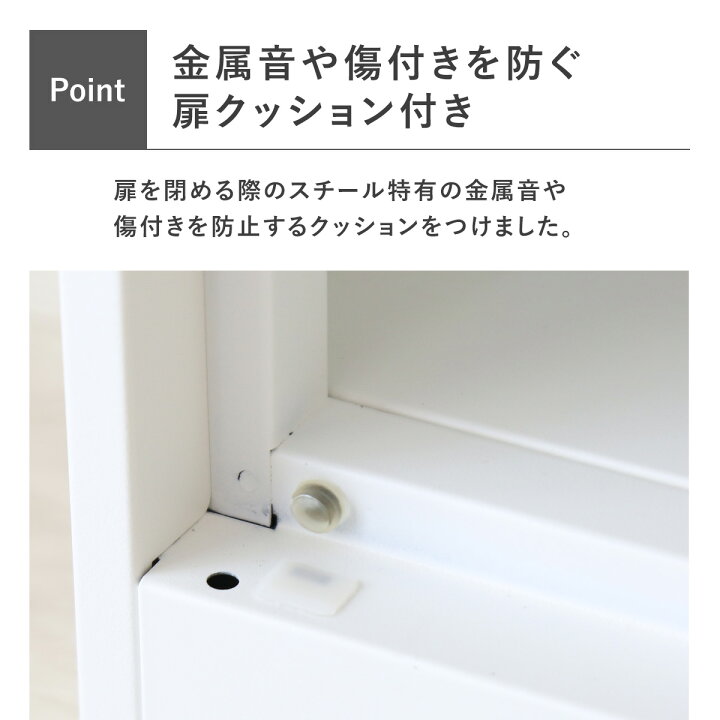楽天市場】【20％OFFクーポン☆4/24 20時~24時】 ロッカー 2人用 
