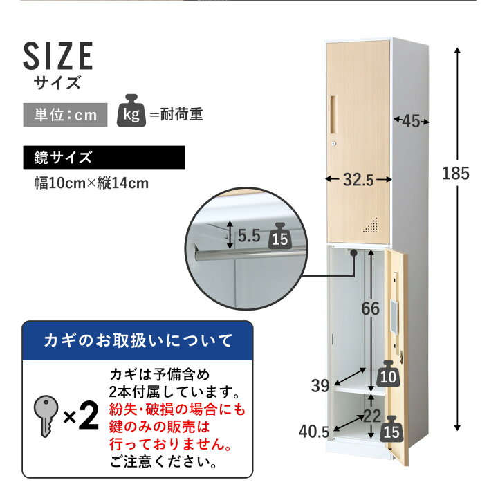 楽天市場】【20％OFFクーポン☆4/24 20時~24時】 ロッカー 2人用 