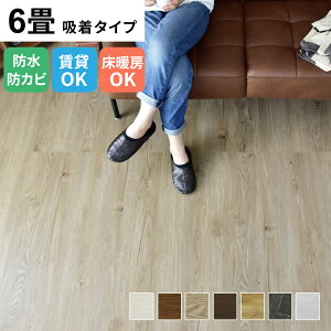 yN[|20%off 2020`24z tA^C tA}bg J[ybg u 1 3 6 ؖ ڒsv z^Cv g[OK NbVtA EbhJ[ybg ~ t[O 