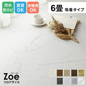 tA^C tA}bg J[ybg u 1 3 6 ؖ ڒsv z^Cv g[OK NbVtA EbhJ[ybg ~ t[O ^C Ebh z  