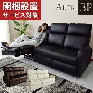 Jݒut NCjO`FA `FA `FA[ 3l| NCjO\t@ l| Ibg} ̌^ p[\i`FA[ NCjO`FA[ p\R`FA[ ֎q 