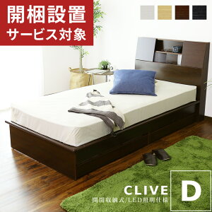 Jݒut [xbh _u o RZg t[̂ {t xbh [ ot ؐ {I LEDƖt xbht[ _uxbh xbgt[ [txbh 