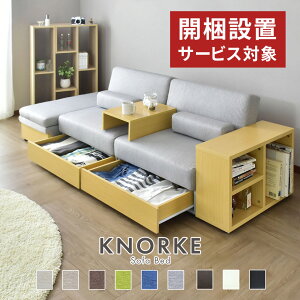 Jݒut\t@[xbh\t@ l| Ol| bNX I| [L I[ Ibg}X^C Xc[[ U[ t@ubN Nm[P hX