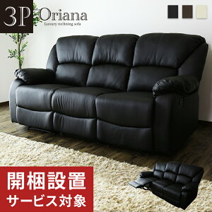 Jݒut NCjO`FA `FA `FA[ NCjO\t@ Ol| Ibg} ̌^ p[\i`FA[ NCjO`FA[ p\R`FA[  uE zC