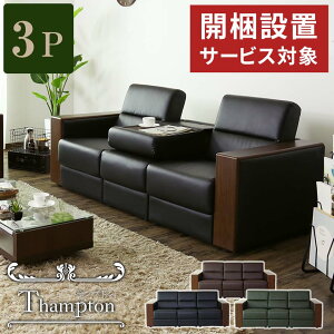 JݒuT[rXt\t@ Ol| \t@[ 3l| ڃ\t@[ tA\t@ rWlX tA\t@[ Tvg3PhX