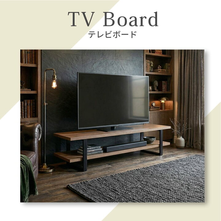 楽天市場】【クーポン10%off 4/24 20時〜24時】 テレビ台 ローボード 