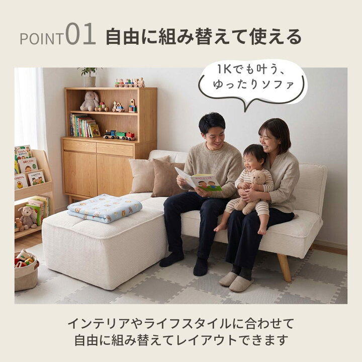 楽天市場】【クーポン10%オフ 7/12 0時-24時】 ソファーベッド 