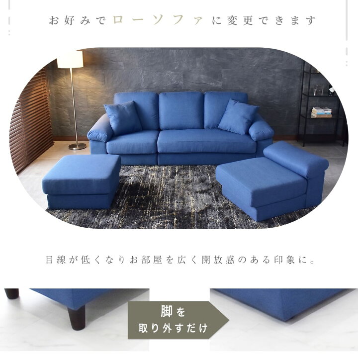 楽天市場】ソファー 3人掛け 幅200 コーナーソファ ソファ カウチ 