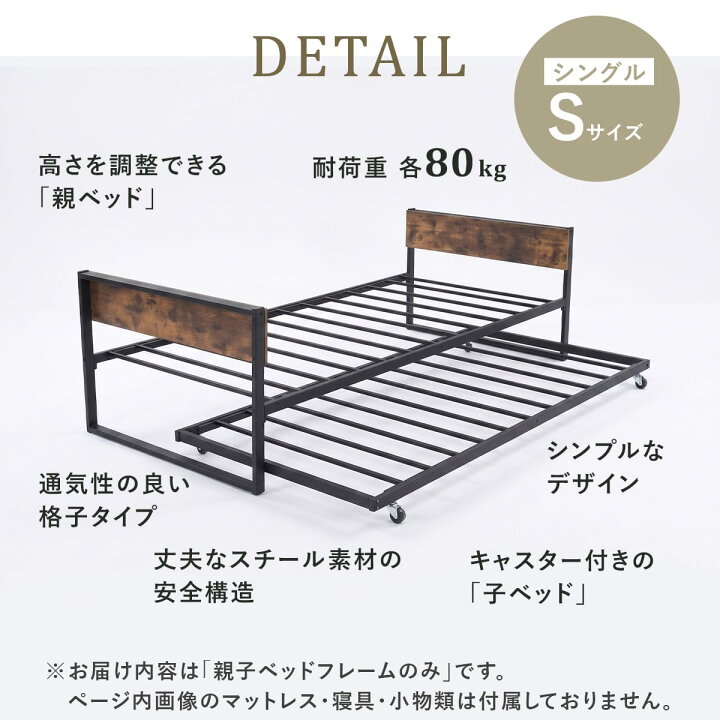 楽天市場】パイプベッド ベッドフレーム 宮棚付き コンセント付き 