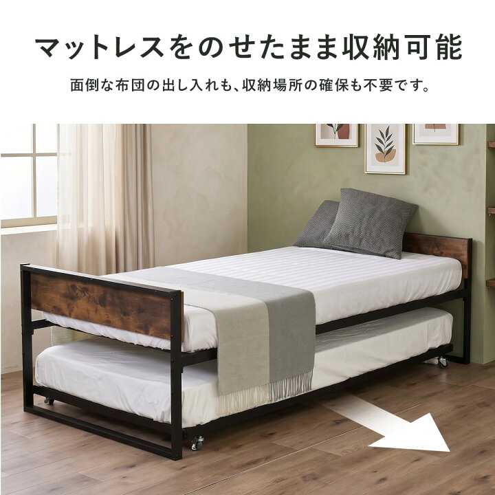 楽天市場】【期間限定クーポン10％オフ】 パイプベッド ベッドフレーム 