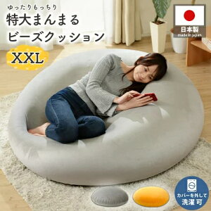 { r[YNbV  傫 r[Y\t@  r[YNbV  bNX Y \t@ 􂦂 ł a698-XXL