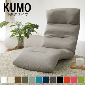 ֎q NCjO RpNg nCobN p w 14iK MA ay NCjO`FA tA`FA  1|\t@KUMO  hX 