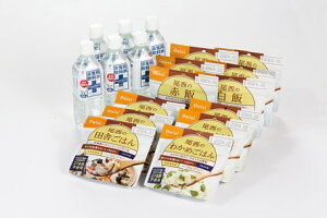 非常保存食和風ごはんセット