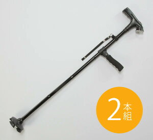 Z[teB[XebLO 2{g XebL Zbg ϋvQ S݌v yʐ݌v T|[g ܂肽݉\ i p җp ֗ EO 