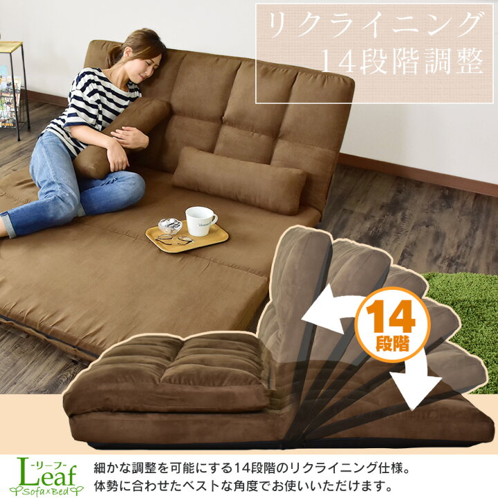 楽天市場】【15％OFFクーポン☆11/4 20時?11/5 24時】 ソファー 2人 