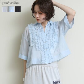 楽天市場】【SALE 50%OFF】グレディブリリアン シアースラブテーラー7 