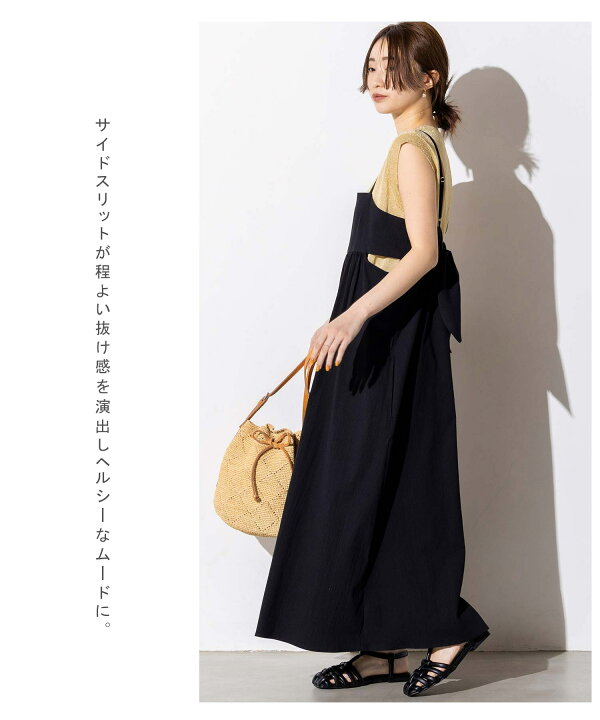 楽天市場】【《24時間限定》最大20％OFFクーポン配布中 ＆ ポイント 