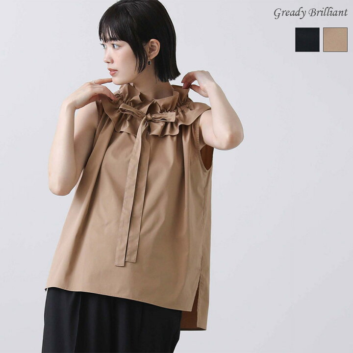 楽天市場】【SALE 60%OFF】CPフリルネックノースリーブブラウス 