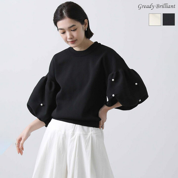 楽天市場】《 販売中の商品は下のバナーから 》【SALE 50％OFF】ニット 