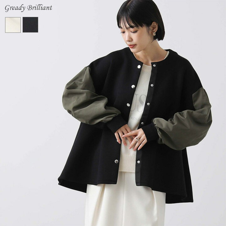 楽天市場】【 《期間限定》 大感謝祭スペシャルクーポン配布中  