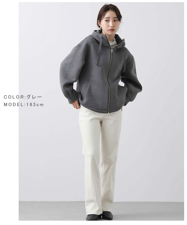 楽天市場】【SALE 20%OFF】ダンボールフードジップジャケット : Gready 