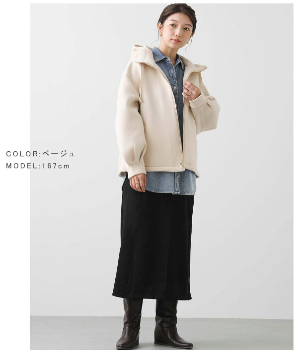 楽天市場】【SALE 20%OFF】ダンボールフードジップジャケット : Gready 