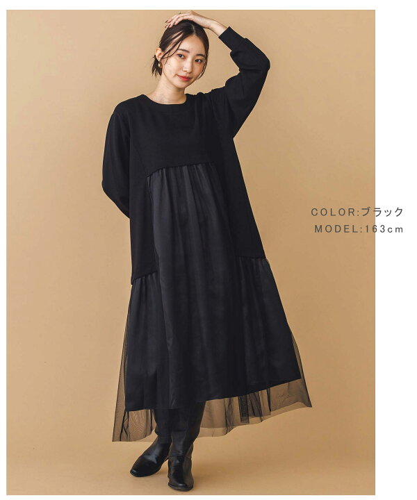 楽天市場】【オンライン限定先行予約】【予約で10%OFF】＜10上旬入荷  