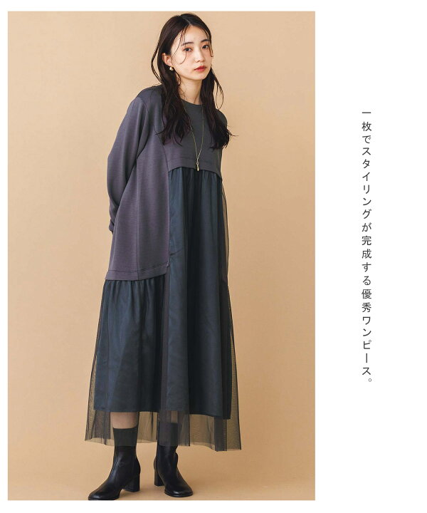 楽天市場】【オンライン限定先行予約】【予約で10%OFF】＜10上旬入荷  