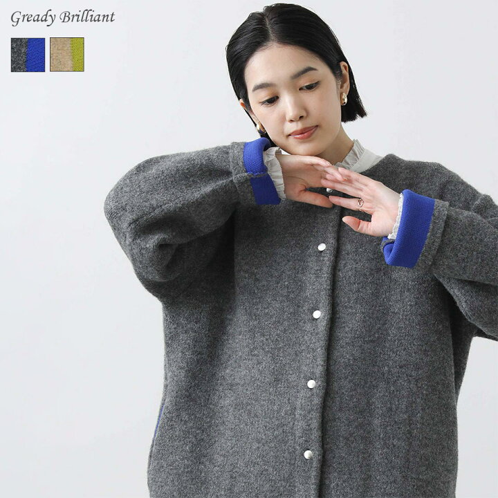 楽天市場】【SALE 20%OFF】＜1月中旬入荷＞ダブルフェイスニット 