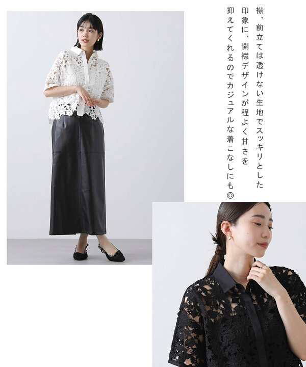 楽天市場】《 販売中の商品は下のバナーから 》【SALE 40%OFF】花柄 