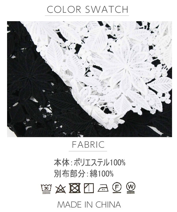 楽天市場】《 販売中の商品は下のバナーから 》【SALE 40%OFF】花柄 
