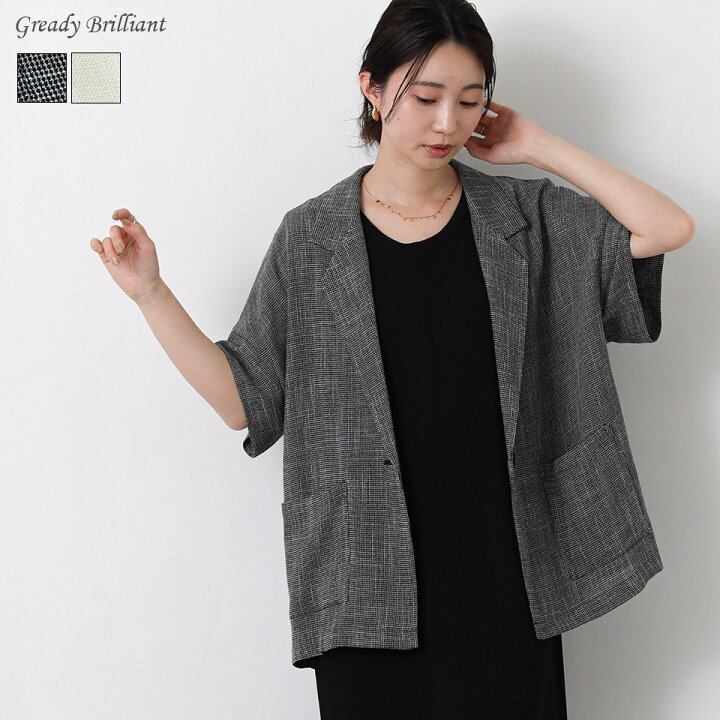 楽天市場】【※4時間限定※ラストスパートクーポン配布中！】【SALE 40 